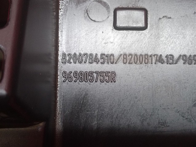 969800003R купить Львов