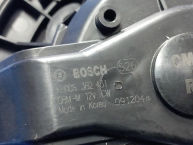 HYUNDAI 971132B705 Вентилятор печки в наличии Сумы