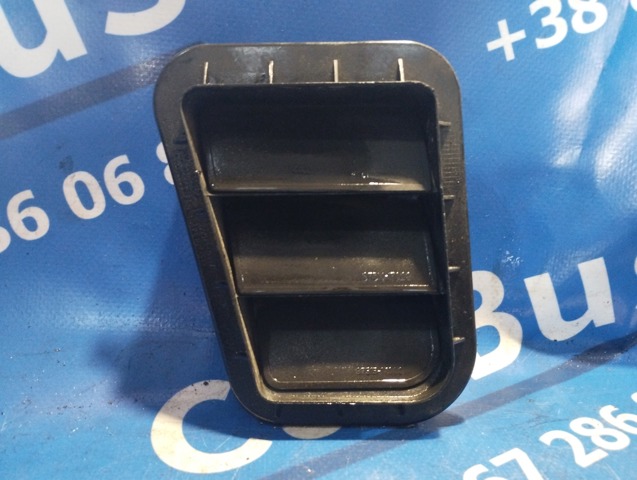 Люк заднего крыла 9751017000 HYUNDAI