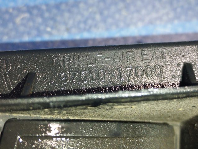 9751017000 HYUNDAI Решетка вентиляции салона задняя левая купить в Хмельницкий