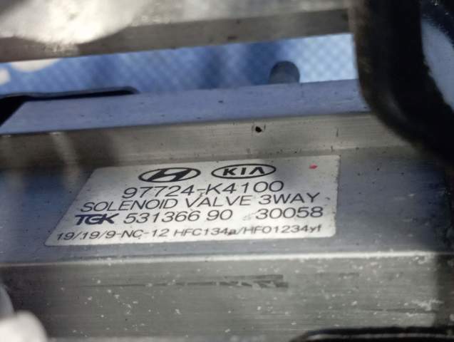 HYUNDAI 97724K4100 в наличии Каменское