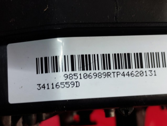 985106989R RENAULT купить в Житомир