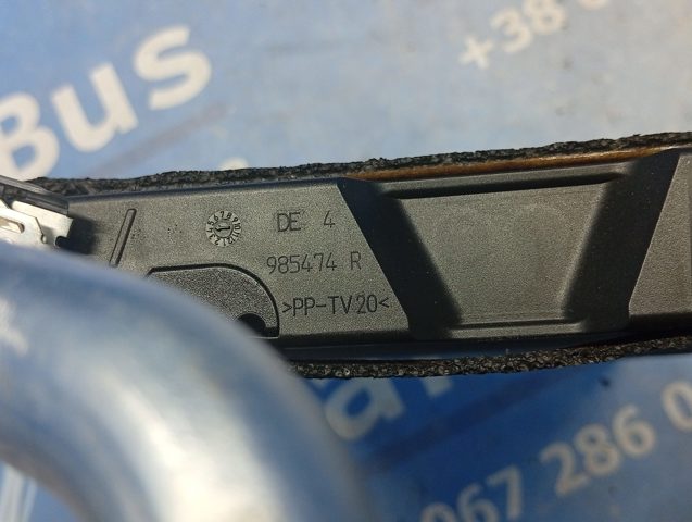985474R BMW Радиатор печки купить в Украина
