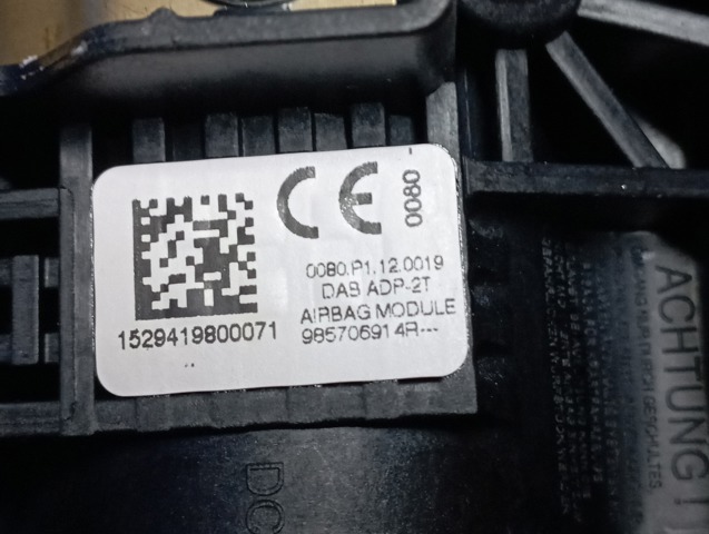 RENAULT 985706914R Подушка безопасности водителя в наличии Полтава
