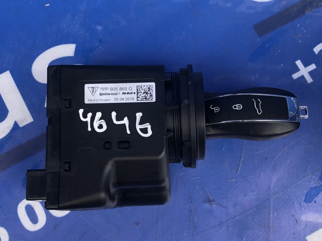Замок зажигания 9A790586500 VAG