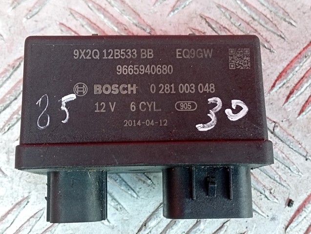 9X2Q12B533BB Блок розжига свечей зажигания (трансформатор напряжения) купить Украина