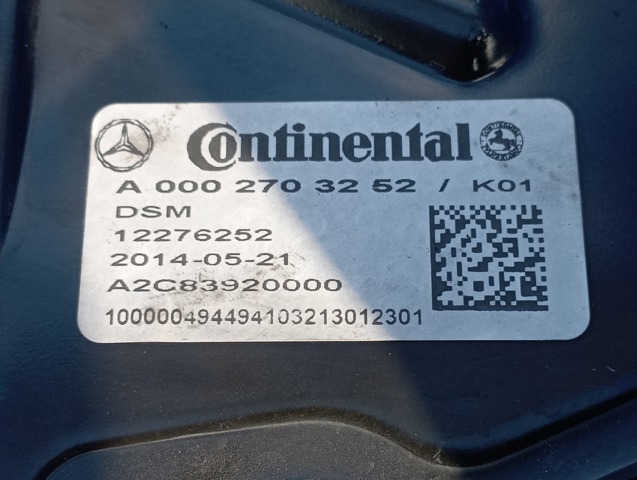 0002703252 MERCEDES Модуль управления (ЭБУ) АКПП электронный купить в Житомир
