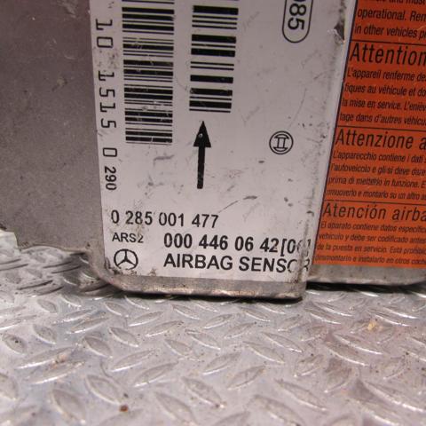 MERCEDES A0004460642 Стартер в наличии Запорожье