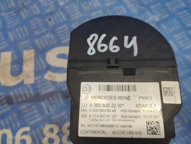 A0008002200 MERCEDES купить в Кривой Рог