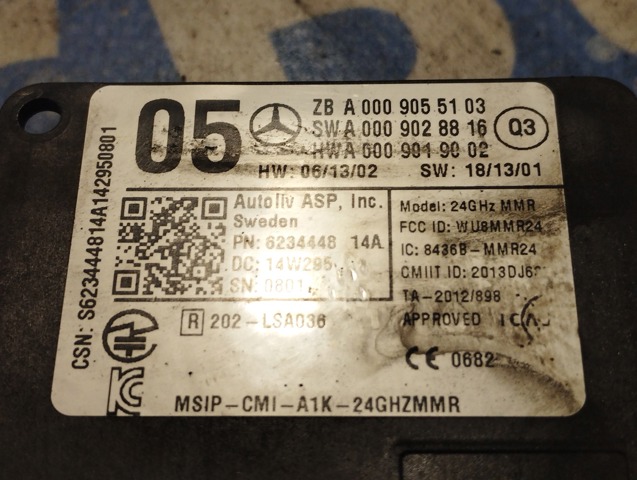 A0009055103 MERCEDES Радарный датчик дистанции купить в Николаев