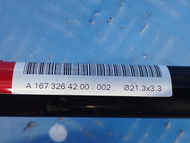 MERCEDES A1673264200 Стабилизатор задний в наличии Хмельницкий