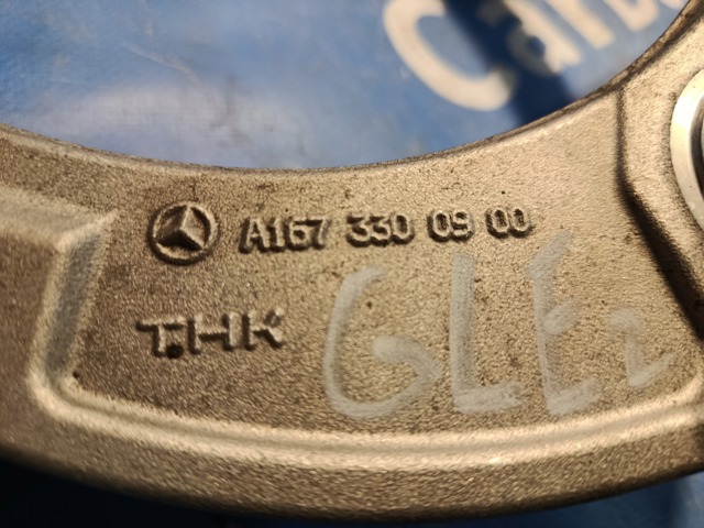 A1673300900 MERCEDES купить в Николаев