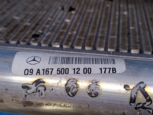 MERCEDES A1675001200 Радиатор кондиционера в наличии Каменское