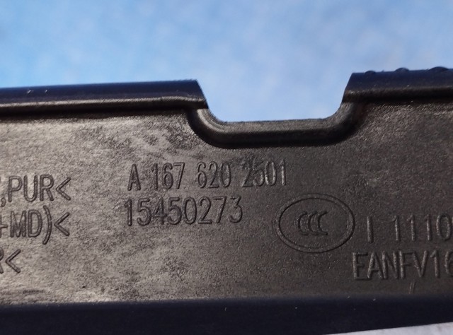 MERCEDES A1676207002 в наличии Чернигов