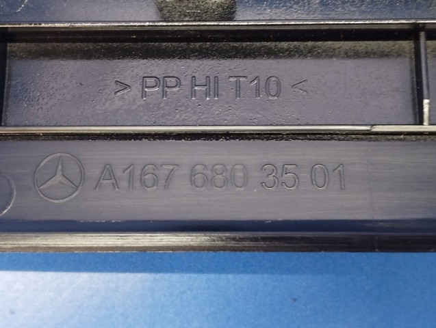 A1676803501 купить Киев