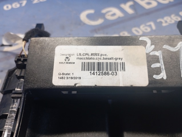 MERCEDES A16768092009H15 Подлокотник центральной консоли в наличии Павлоград