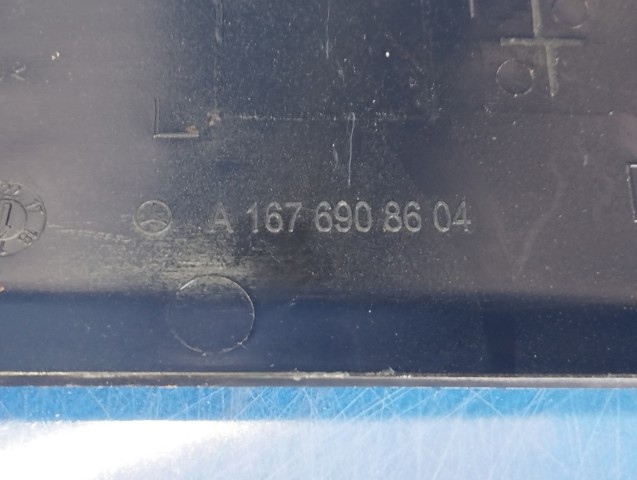 A1676908604 купить Ужгород