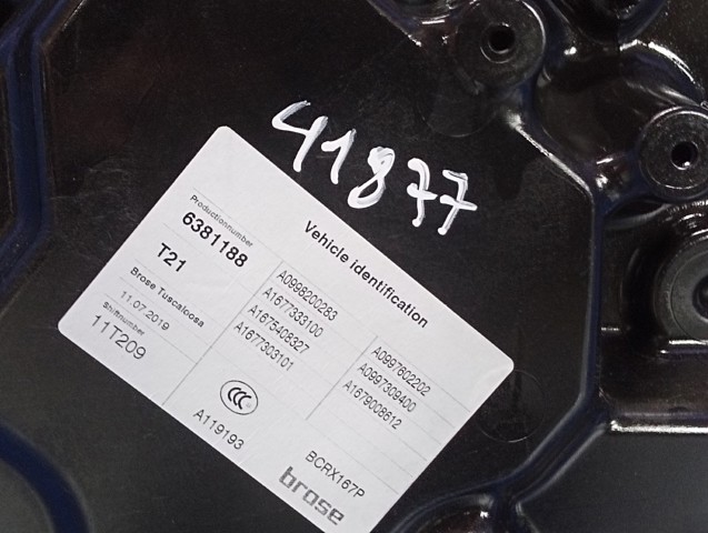 A1677303101 MERCEDES Механизм стеклоподъемника двери задней правой купить в Хмельницкий