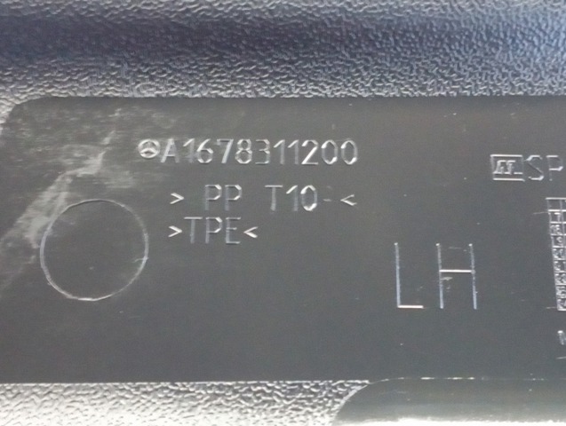 Жабо, левое A1678311200 MERCEDES