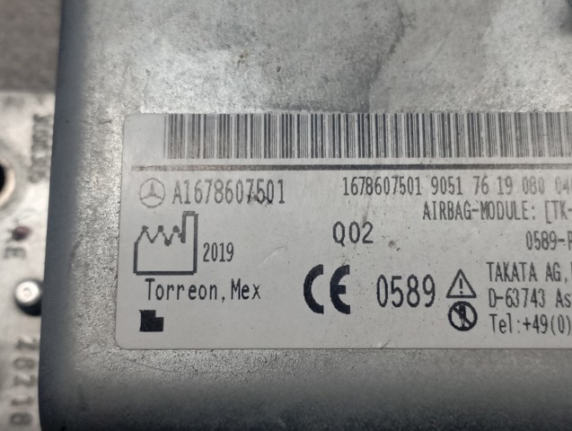 A1678607501 купить Днепр