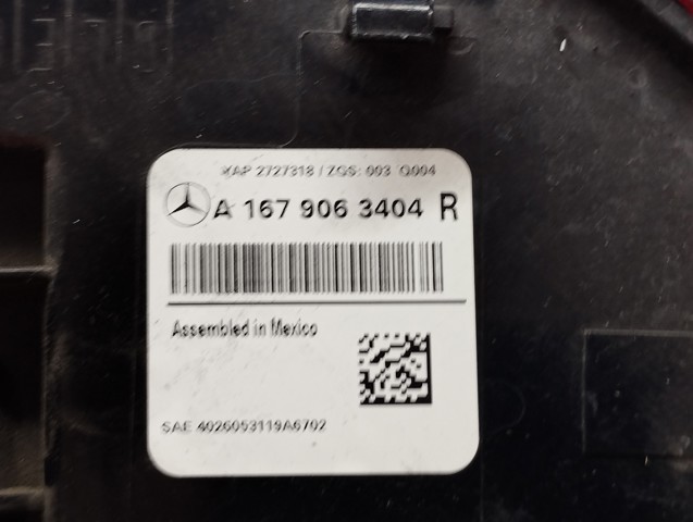 A1679063404 купить Ужгород