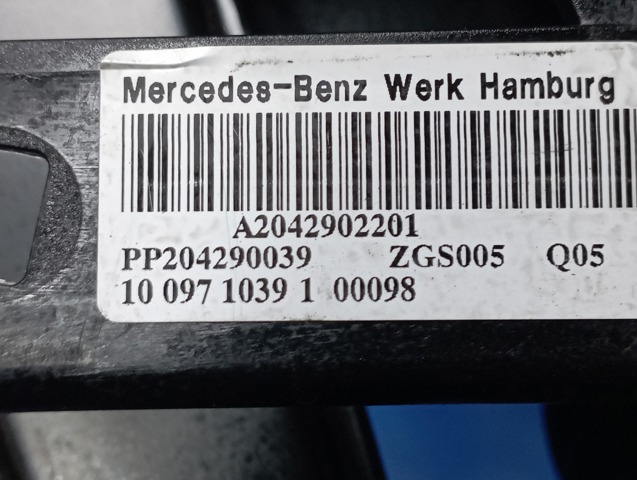 MERCEDES A2042902201 в наличии Запорожье
