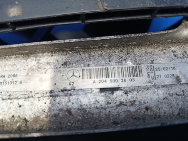 A2045003603 MERCEDES Радиатор купить в Сумы