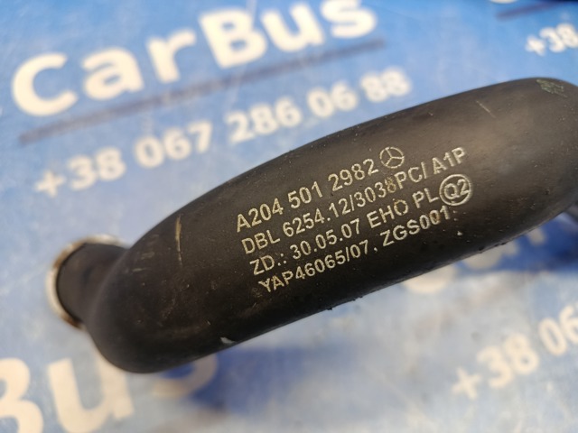 A2045012982 MERCEDES Шланг (патрубок) радиатора охлаждения нижний купить в Сумы