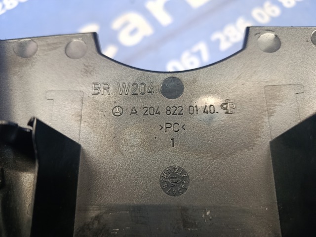 MERCEDES A2048220140 в наличии Житомир
