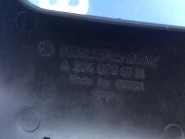 MERCEDES 2048900114 в наличии Каменское