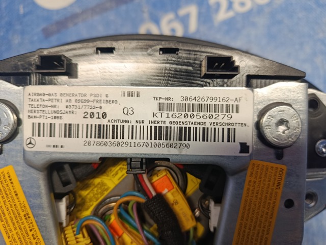 A2078603602 MERCEDES Подушка безопасности (AIRBAG) водительская купить в Полтава