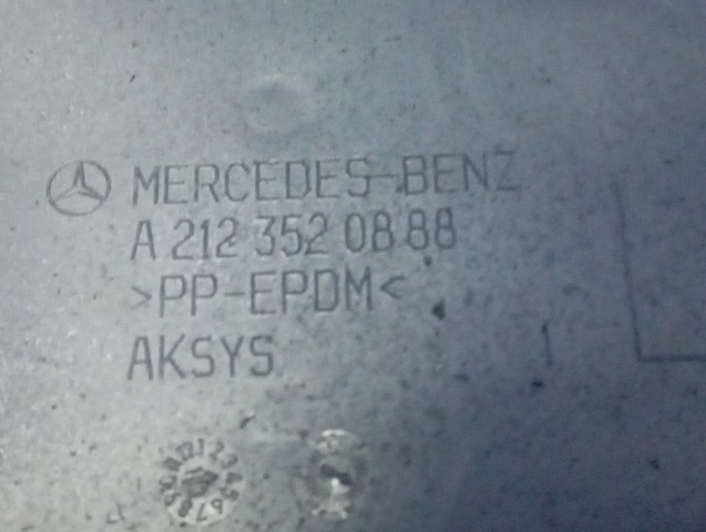 A2123520888 Защита заднего нижнего рычага купить Чернигов