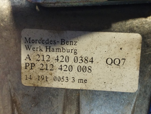 A2124200384 MERCEDES Рычаг ручного тормоза купить в Украина