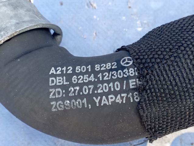 A2125018282 Шланг (патрубок) радиатора охлаждения нижний купить Каменское