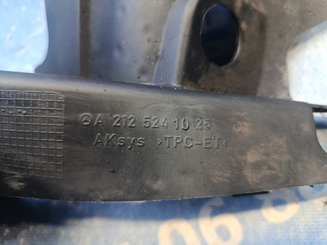 A2125241025 купить Львов
