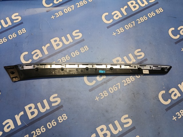 A2127206722 купить Запорожье