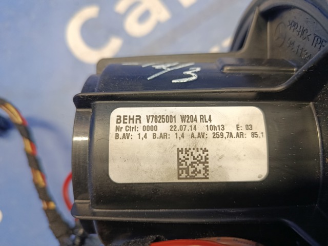 MERCEDES A2128200808 Мотор вентилятора печки (отопителя салона) в наличии Ужгород