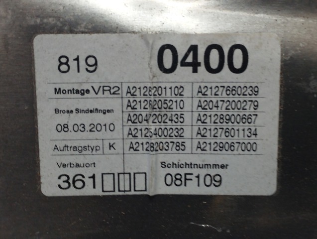 A2128201102 MERCEDES купить в Житомир