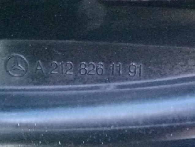 A2128261191 купить Каменское