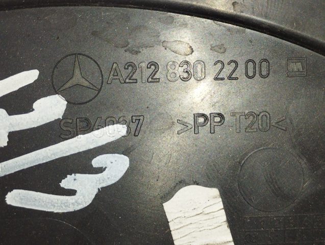 A2128302200 купить Чернигов