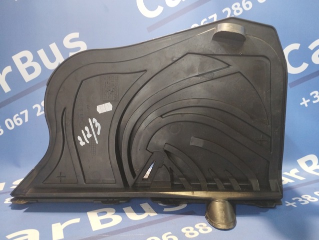 A2128302200 купить Киев