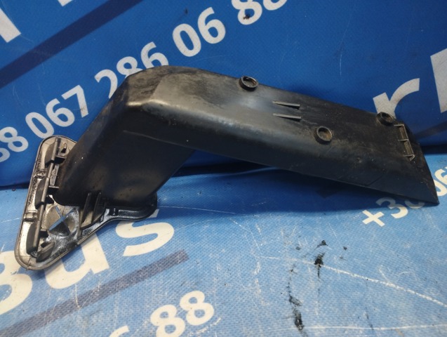 A2128320525 купить Сумы