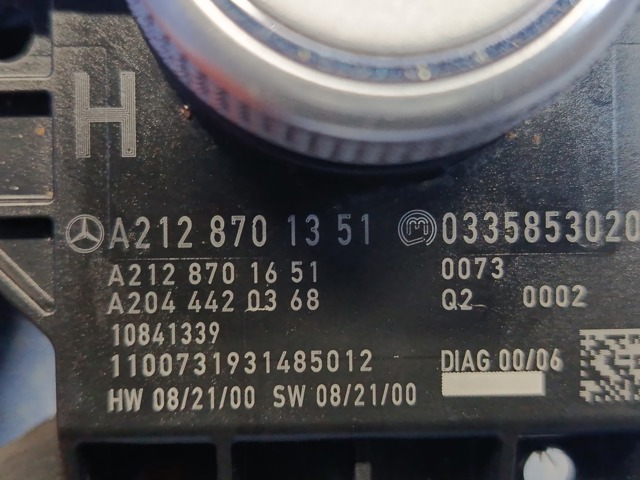 MERCEDES 2128701351 Многофункциональный джойстик управления в наличии Черкассы