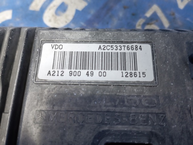 A2129004900 Дисплей многофункциональный купить Киев