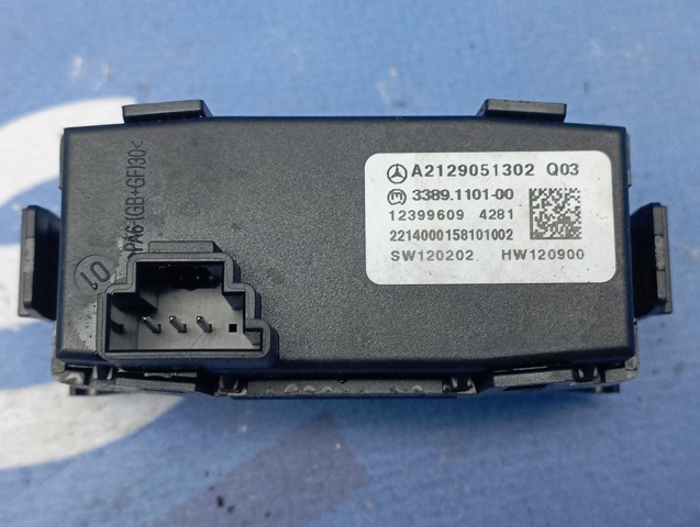 MERCEDES A2129051302 Блок кнопок центральной консоли в наличии Киев