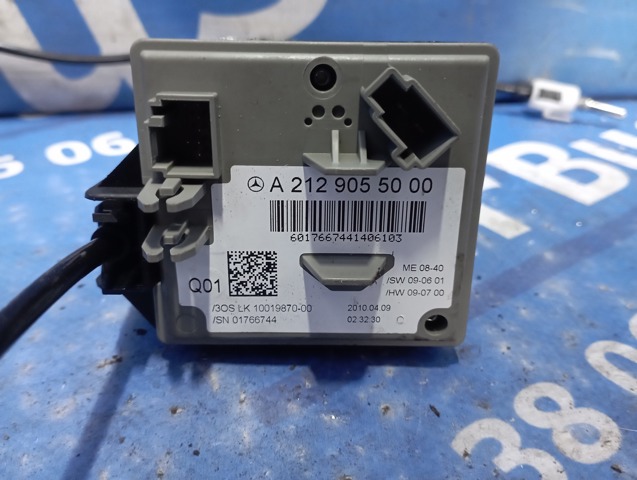 A2129055000 купить Черновцы