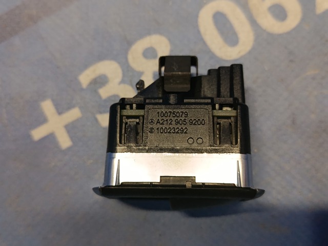 A2129059200 MERCEDES Кнопка салона привода крышки багажника (двери 3/5-й (ляды) купить в Львов