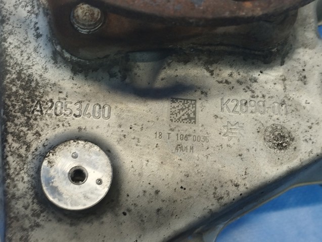 A2133505607 MERCEDES купить в Сумы