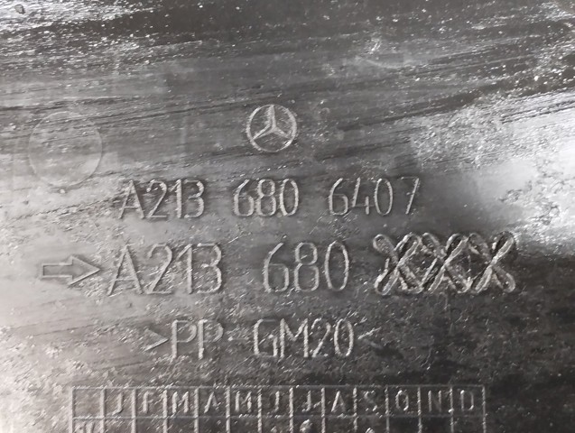 A2136806407 Защита днища правая купить Запорожье