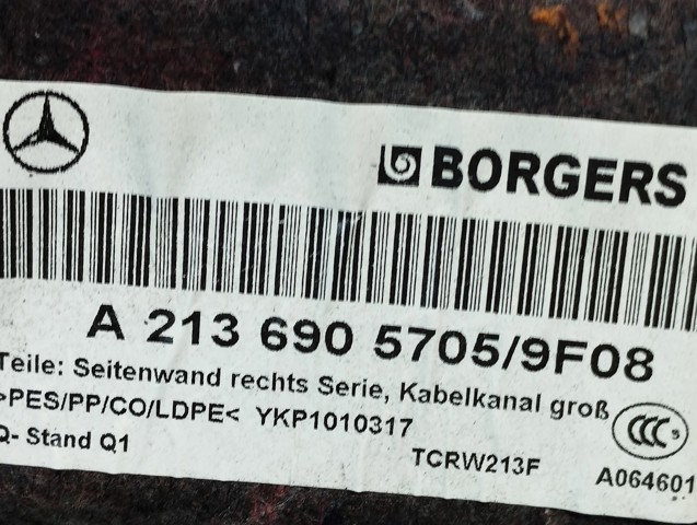 A2136907700 купить Харьков